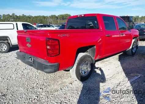 2014 Chevrolet Silverado 1500 1Lt z USA, uszkodzony, nr VIN 3GCUKREC8EG547345
